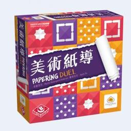 Paperang 二代P2 口袋列印小精靈-喵喵機-復古綠 歷史價格詳細信息