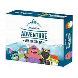 實體店面 終極密碼 Davinci Code 達文西密碼 繁體中文版桌遊 正版益智遊戲 歷史價格詳細信息