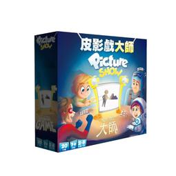 實體店面 現貨送牌套 大頭娃娃2 Toddles Bobbles II 繁體中文正版益智桌遊 歷史價格詳細信息