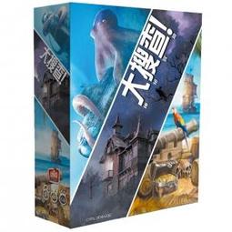 【陽光桌遊】★原價1350★ 花磚物語系列 Azul 繁體中文版 正版桌遊 滿千免運 歷史價格詳細信息