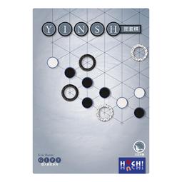 圈套棋 GIPF PROJECT YINSH 附全彩中文說明書 高雄龐奇桌遊 歷史價格詳細信息