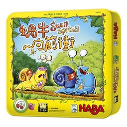 實體店面 免費送牌套 交易員 DEALMAKER 繁中版正版桌遊專賣店 歷史價格詳細信息