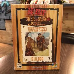 實體店面 現貨送牌套 火旁龍 棒龍 派對遊戲 元宵五慶 沖天炮 雙響炮 鞭炮 懷舊炮竹桌遊  繁體中文正版桌上遊戲 歷史價格詳細信息