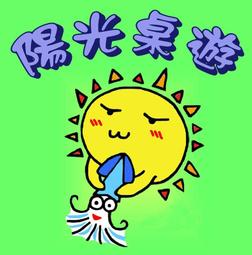 【陽光桌遊】桌遊菜鳥 靜音骰塔 │ 桌遊周邊 配件 歷史價格詳細信息