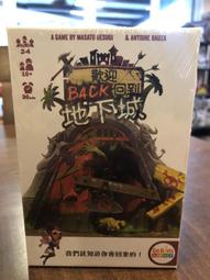 正版桌遊 布丁大作戰 Pudding War 繁體中文版益智桌上遊戲 歷史價格詳細信息