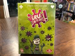 實體店面 現貨免運 最新版 蟲蟲燒烤派對 Heck Meck Pickomino 繁體中文正版益智桌遊 歷史價格詳細信息