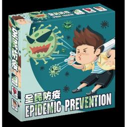 Preventive Maintenance of Buildings -9780442318666 歷史價格詳細信息