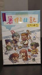 暑假桌遊 害你在心口難開 爆笑不要做挑戰遊戲卡牌 遊戲 團康桌遊 對不起害到你 不要做 卡牌 歷史價格詳細信息