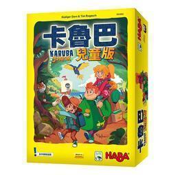 卡魯巴 KARUBA 繁體中文版 高雄龐奇桌遊 歷史價格詳細信息