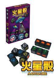 正版桌遊火球島 Fireball Land中文成人兒童休閑聚會經典遊戲玩具 歷史價格詳細信息