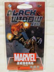 免運送牌套桌遊 傳說的碎片 Saga 繁體中文版桌上遊戲 正版益智遊戲 歷史價格詳細信息