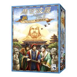 【陽光桌遊】馬戲星探 SCOUT 桌遊收納盒(不含遊戲)│烏鴉盒子周邊│烏鴉收納 歷史價格詳細信息