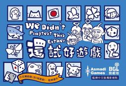 ★繁星★卡通系列 100片 恐龍世界 拼圖 紙質 兒童 教育 益智 遊戲 幼教 恐龍 宇宙 太空 海底世界 汽車 動物 歷史價格詳細信息