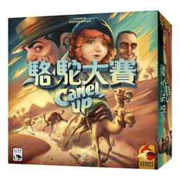 【陽光桌遊】★原價1690★(免運) 小小世界 Small World 繁體中文版 正版 區域控制 歷史價格詳細信息
