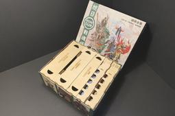 【陽光桌遊】(免膠組裝) 旭日戰魂錄：擴展合集 Rising Sun 桌遊收納盒 (不含遊戲)│烏鴉盒子 周邊 價格比較,價格查詢,歷史價格詳細信息