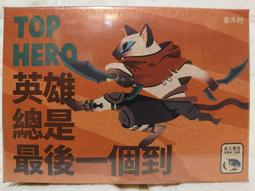 【桌遊侍】 貓的築地 正版實體店面快速出貨 《免運.再送充足牌套》小朋友遊戲.貓之築地.貓咪桌遊.貓爪.採購.派對遊戲 歷史價格詳細信息