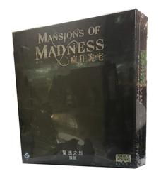 桌遊瘋狂詭宅第2版o2 擴展暮光聖 克蘇魯類中文桌游 露天拍賣 歷史價格詳細信息