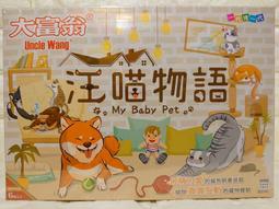 快速出貨 狗狗衣服 春夏可牽引繩夏季薄款約克夏比熊法鬥寵物貓服裝 寵物衣服 貓咪衣服 小型犬狗衣服 寵物用品 歷史價格詳細信息