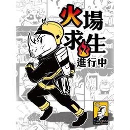 【卡牌屋】中世紀：時代紀元 &ndash; 道路與河流擴充 繁體中文版《桌遊》《桌上遊戲》 歷史價格詳細信息