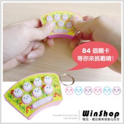 【winshop】A6033 Z字髮縫梳 Z字梳 髮縫神器 髮根蓬鬆梳子 美髮造型用品 贈品禮品 歷史價格詳細信息