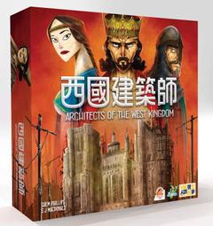 【陽光桌遊】(附白膠) 詭秘莊園+隱蔽線索+秘密謊言 Mysterium 桌遊收納盒 (不含遊戲)│烏鴉盒子 周邊 歷史價格詳細信息