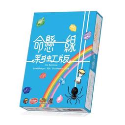 【陽光桌遊】★原價650★ 詭鎮奇談卡牌版 恐怖狂歡節 Carnevale of Horrors 繁體中文版 滿千免運 歷史價格詳細信息