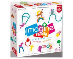 【陽光桌遊】★原價950★ 請上車 Get on Board 繁體中文版 正版桌遊 滿千免運 歷史價格詳細信息