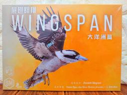 【桌遊侍】 展翅翱翔 + 歐洲篇 擴充 合輯 正版實體店面快速出貨 《免運.再送充足牌套》展翅.策略遊戲.鳥類圖鑑.翱翔 歷史價格詳細信息