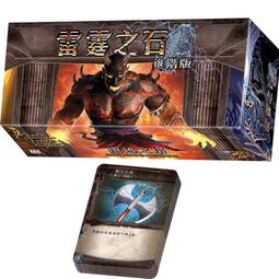 棋卡雙人帝國牌桌遊戲策略戰爭兵冷戰熱鬥續遊 歷史價格詳細信息