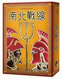 戰線中文版經典2人兩人雙人策略對戰遊戲成人休閒聚會桌遊卡牌  露天市集  全台最大的網路購物市集 歷史價格詳細信息