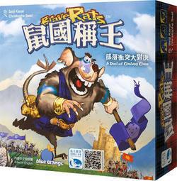 稱王的病：自律神經失調 歷史價格詳細信息