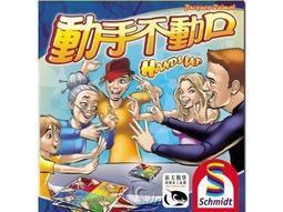 門口歡迎光臨感應器店鋪進門掛牌叮咚感應迎賓語音商用一拖三 歷史價格詳細信息