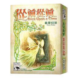 從前從前擴充：精靈幻視 Fairy Tales 繁體中文版 台北陽光桌遊商城 歷史價格詳細信息