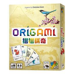 摺摺稱奇 ORIGAMI 繁體中文版 高雄龐奇桌遊 歷史價格詳細信息