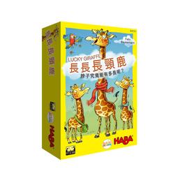 【長頸鹿牌】PU專用推刀（單支裝）｜漆寶 歷史價格詳細信息