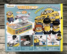 SHINE 小小兵 飛機 存錢筒 儲金箱 偷錢存 錢筒 迪士尼 神偷奶爸 minions SHINE 日本正版授權 歷史價格詳細信息