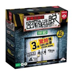 骰子人桌遊-時空探險家 Kauchuk.數學.空間.策略 歷史價格詳細信息