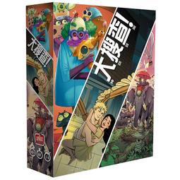 大搜查神祕冒險 UNLOCK 第二季官方中文密室逃脫解謎桌遊卡牌遊戲 歷史價格詳細信息