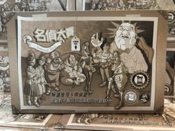 免運快速出貨《名展影音》億立 M135UWV2 標準型手拉幕 4:3比例 另售M150UWV2 歷史價格詳細信息