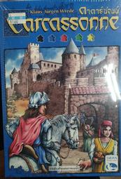 卡卡頌Carcassonne Board Game 桌遊 英文版卡爾卡松聚會卡牌遊戲 歷史價格詳細信息