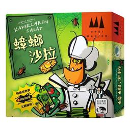 Salad沙拉 五南文化廣場 政府出版品 歷史價格詳細信息