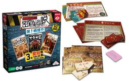 限時滿千免運【雪山茶行】阿里山金萱烏龍茶 自產自銷 台灣茶 比賽茶 青茶 高山茶 清香 禮盒 送禮 冷泡茶 四兩 一斤 春茶 冬茶 歷史價格詳細信息