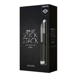 籤籤入扣 Stick Stack 繁體中文版 高雄龐奇桌遊 歷史價格詳細信息