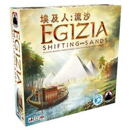 埃及王  埃及人  珍西蒙絲 維多麥丘 歷史價格詳細信息