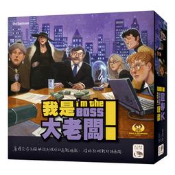 滿千免運 正版 我是香蕉 I AM A BANANA 繁體中文版 歷史價格詳細信息