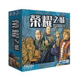 骰子人桌遊-經典符文 Classic Runic 7入套骰QWS 歷史價格詳細信息