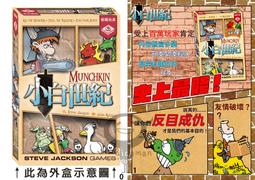 骰子人桌遊-小生物玩具-農場動物(無毒PVC.桌遊配件.公仔)恐龍、野生動物 歷史價格詳細信息