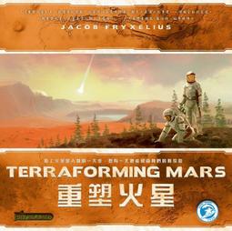 實體店面 現貨可選牌套 新臺灣花札台灣花札 Formosa Flowers 2nd Edition 繁體中文正版益智桌遊 歷史價格詳細信息