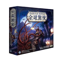 桌上遊戲 各式桌遊配件缺件補件 零件暇疵補齊 可先發問我們再報價 歷史價格詳細信息