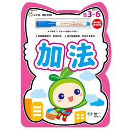 89N川島屋鍋麥飯石不粘鍋炒鍋家用炒菜鍋輕便輕巧平底電磁爐 歷史價格詳細信息